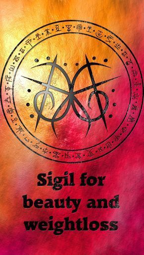 Sigil and protection spell